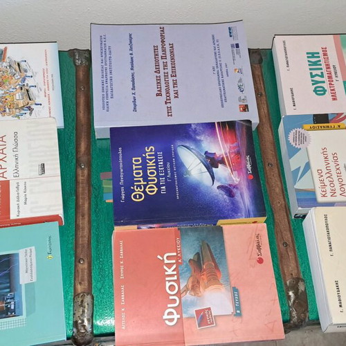 School textbooks used, pack of 9