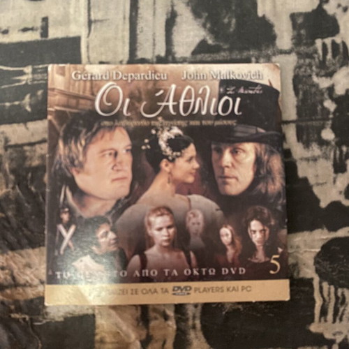 Les Misérables DVD episode 5 used, series with subtitles