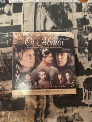 Les Misérables DVD episode 5 used, series with subtitles