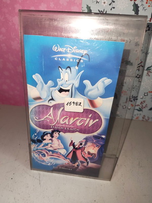 Aladdin VHS tape used, dubbed