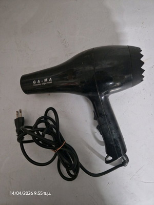 Hair dryer like new, professional, fully functional