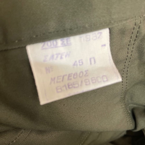American military pants like new, cotton, Greek production 1987, size large