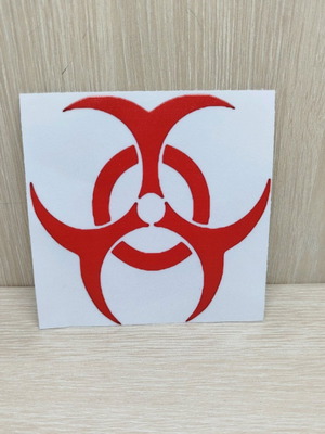 Biohazard sticker new, vinyl, red, 10x10 cm