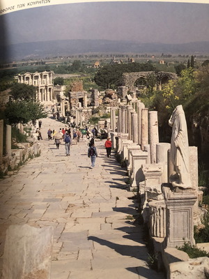 Εφέσος βιβλίο καινούργιο με ιστορία, μύθους και φωτογραφίες