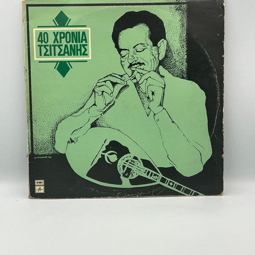 Vasilis Tsitsanis 40 Chronia Tsitsanis vinyl record used