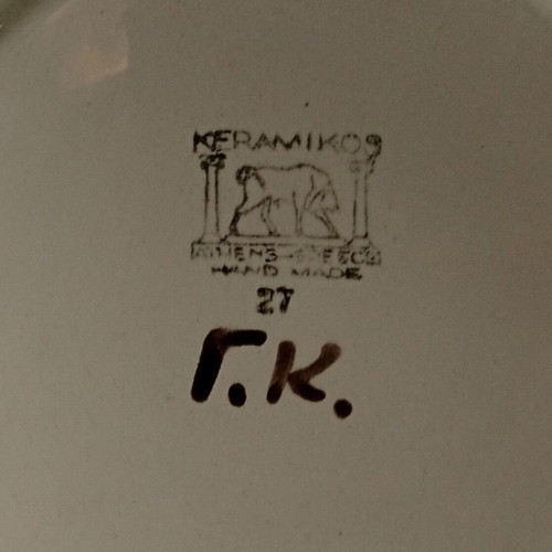 Kerameikos vintage handmade decorative wall plate with traditional Greek folk motifs