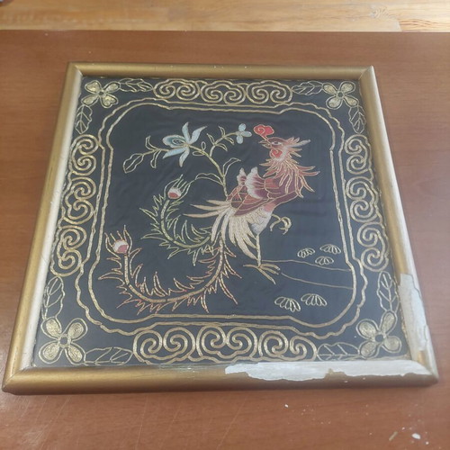 Embroidery framed 1960 with gold threads, like new