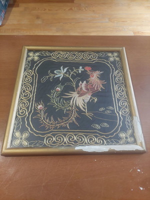 Embroidery framed 1960 with gold threads, like new