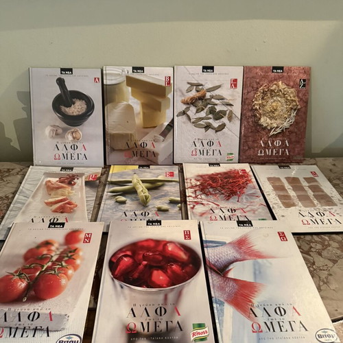 Cookbook collection The Taste from Alpha to Omega like new, 11 volumes