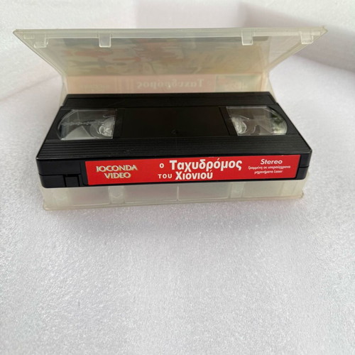 The Snow Postman VHS tape used, children's, dubbed
