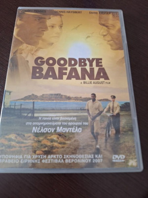 Goodbye Bafana DVD used with subtitles, biography drama historical
