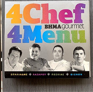 4 Chef 4 Menu 4 DVD