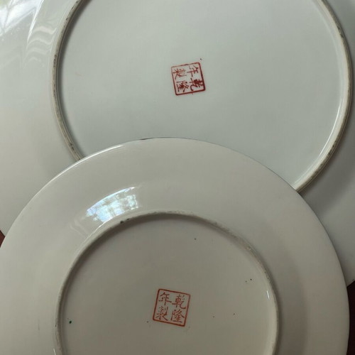 Chinese porcelain plates set Rose Medallion style like new