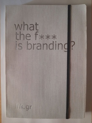 What the F Is Branding Notebook new