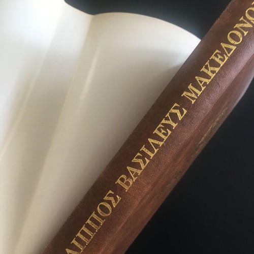 Philip King of Macedonians hardcover historical album like new