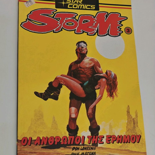Storm 4 comics by Star Comics like new, 1980s
