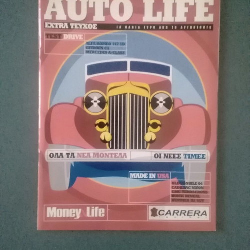 Auto Life magazine used