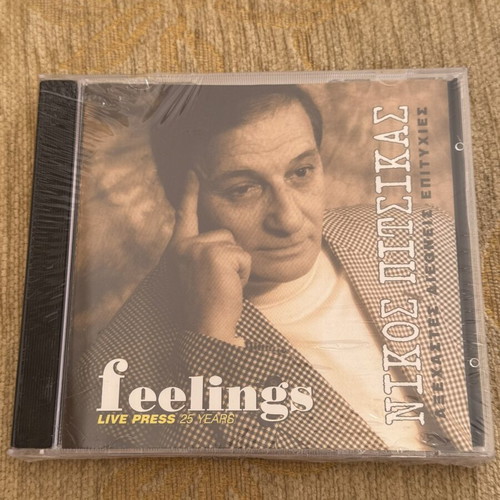 Feelings Live Press 25 Years CD new by Nikos Pitsikas