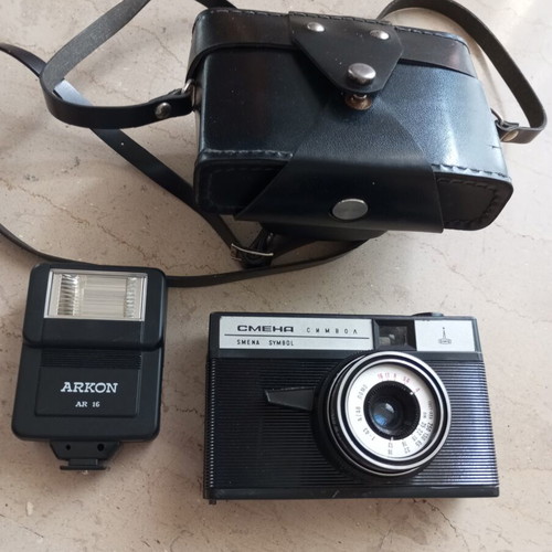 Smena Symbol camera like new with accessories