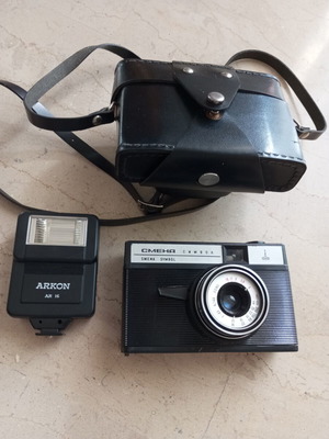 Smena Symbol camera like new with accessories