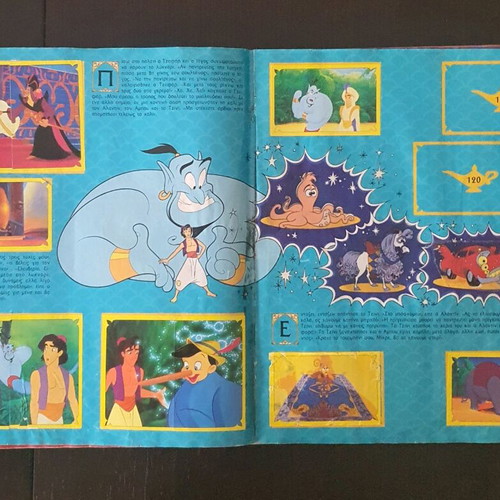 Panini Aladdin album used with 219 stickers, 94% complete