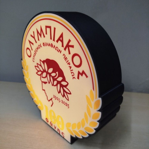Olympiacos Custom Lightbox made to order, illuminated decoration