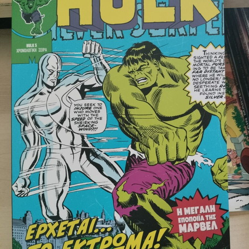 Marvel Classic Superheroes Volume 67 Hulk 5 comic like new
