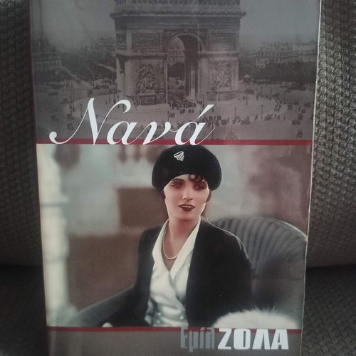 Nana by Émile Zola used
