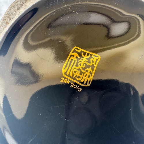 Gilded Chinese vintage container used