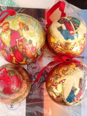 Vintage Christmas ornaments used, pack of 4, pressed paper