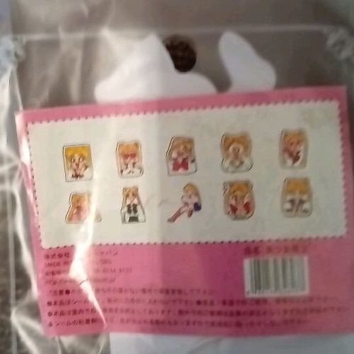 Sailor Moon stickers new, sealed package