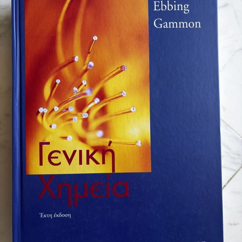 Darrell D. Ebbing & Steven D. Gammon General Chemistry Sixth Edition hardcover