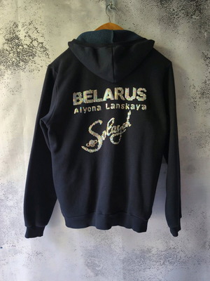 Eurovision collectible jacket used, blue, Belarus Alyona Lanskaya 2013