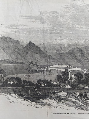 Ξυλογραφία Ιωάννινα 1850 μεταχειρισμένη 27x20cm