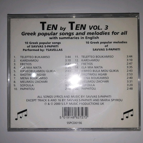 Ten By Ten Vol.3 CD like new, Greek popular songs and melodies