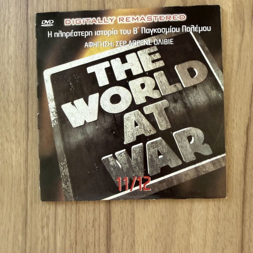The World at War DVD collection, like new, 12 discs