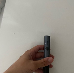 iqos iluma one