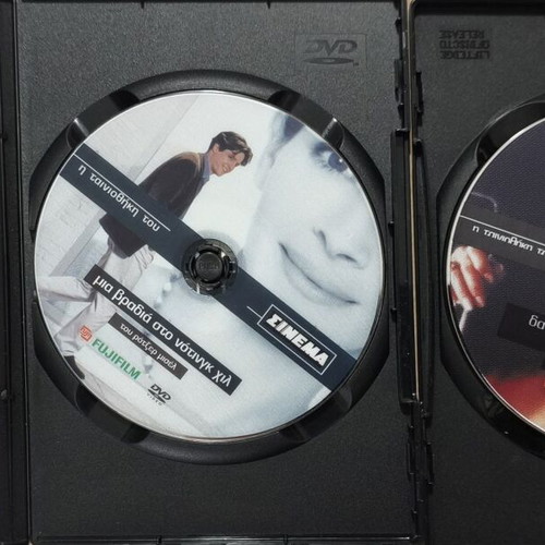 4 DVD from Cinema magazine with Notting Hill, Angel Heart, Billy Elliot, Ghost Dog like new