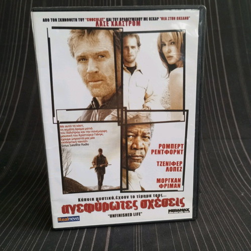 Unfinished Life DVD like new