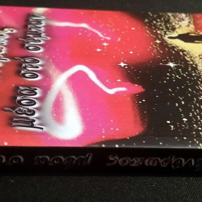 O Anthropos Mesa Sto Sympan book like new