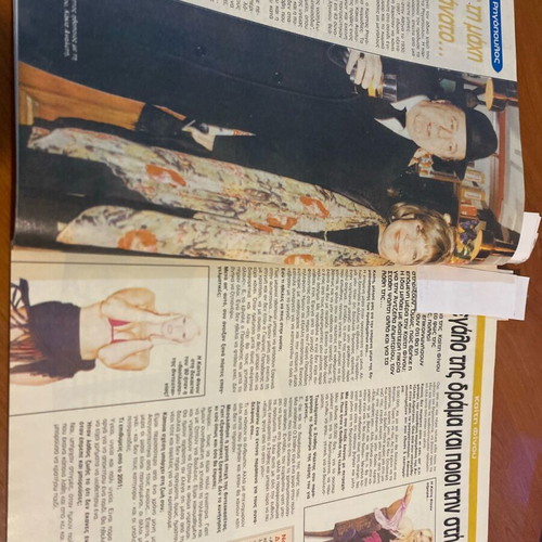 Tileores 2001 magazine used