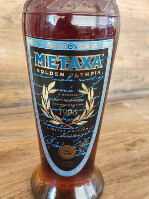 Metaxa 1996 bottle sealed, new