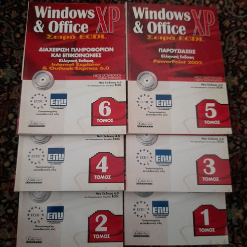 ECDL Windows and Office XP 6 volumes like new, certified material