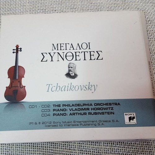 Tchaikovsky The Great Recordings 4XCD used, classical music