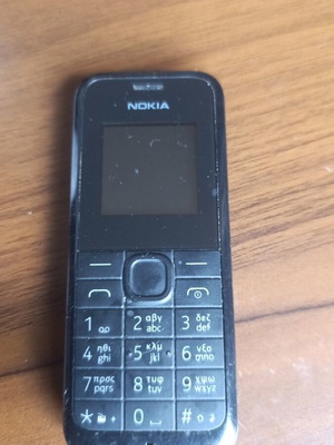 Nokia phone used, non-functional without charger