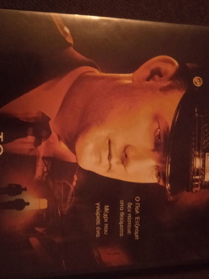 The Green Mile DVD new, drama with subtitles
