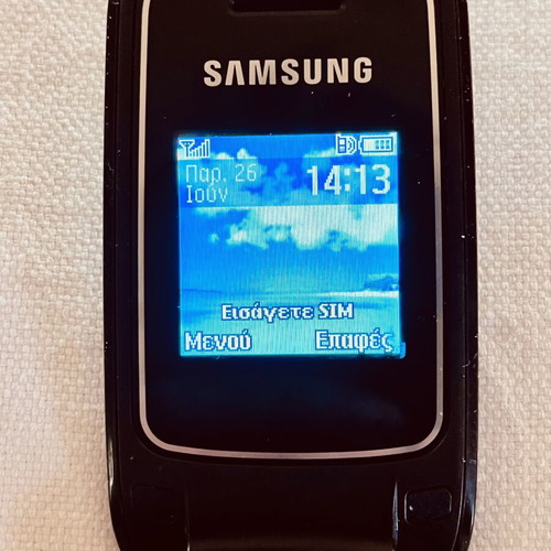 Samsung GT-E1150i vintage 2G phone used, brown