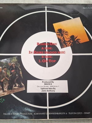 Round One In Zaire 12' μεταχειρισμένο, ηλεκτρονική μουσική