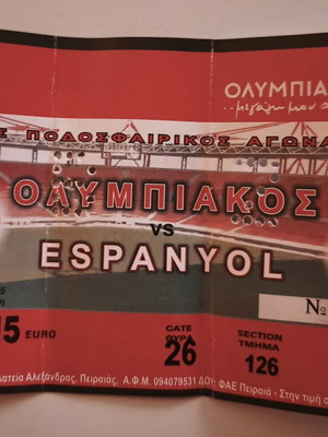 Olympiakos Espanyol 2005 Ticket used