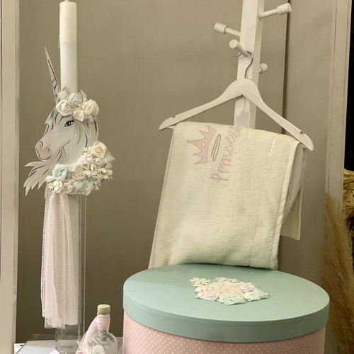 Unicorn baptism set new with box, candle and oil set